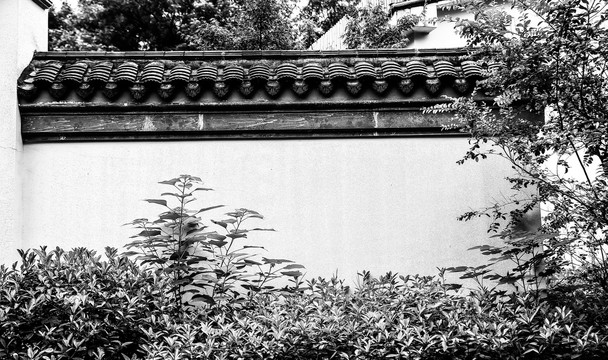 中式庭院围墙