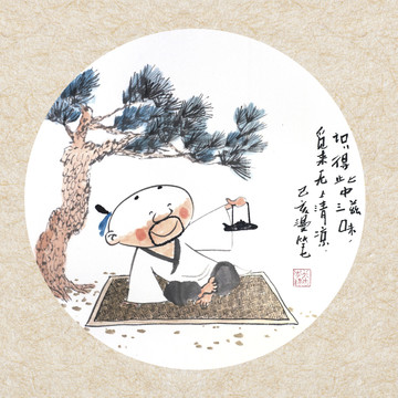 松樹