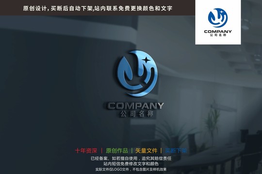 WH字母HW科技标志logo