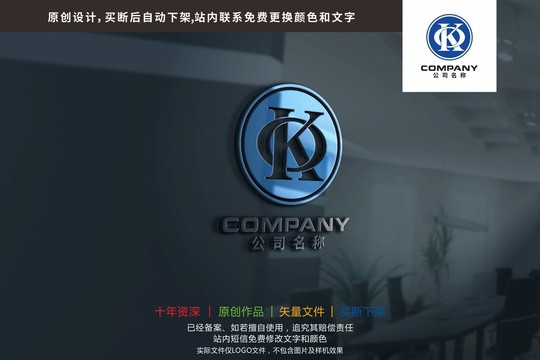 OK标志KO字母标志logo