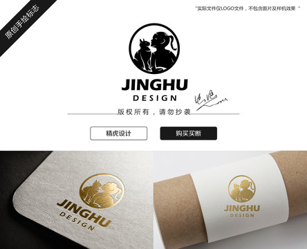 貓logo