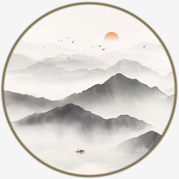 水墨山水畫