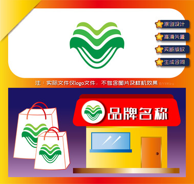 綠色田園logo