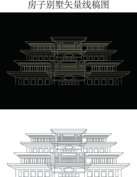 地产矢量房子别墅住宅楼盘线稿图