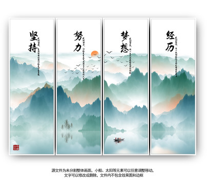 企業(yè)文化