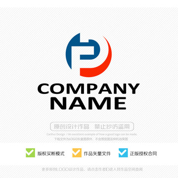 字母圖形LOGO標志