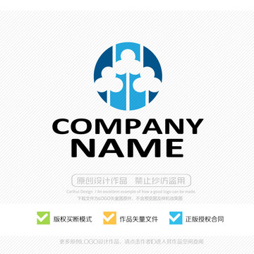 純棉紡織品LOGO
