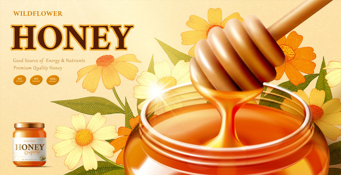 罐装蜂蜜创意设计广告