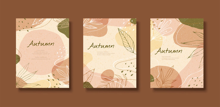 秋季水彩风格艺术设计海报