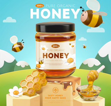 有机天然蜂蜜户外形象海报