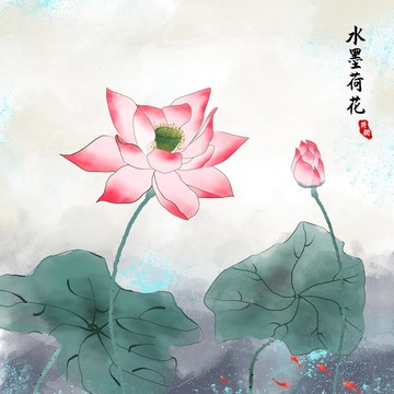 手绘荷花装饰画