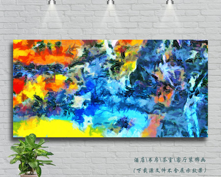 抽象油畫
