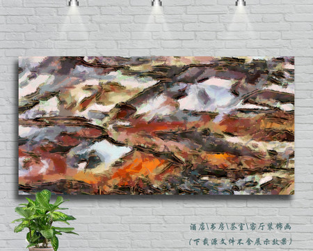 色彩油畫