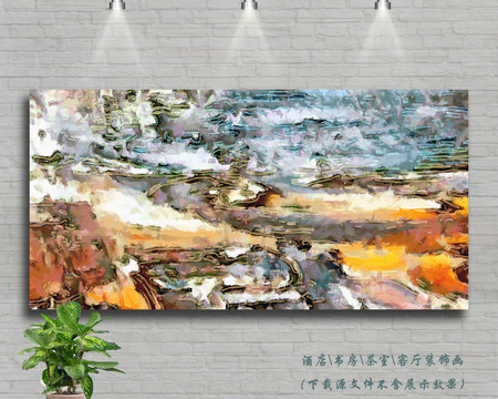 北歐裝飾畫