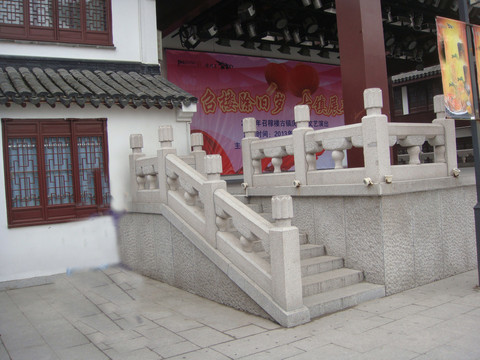 寺庙栏杆