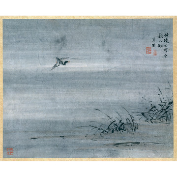 高其佩山水冊(cè)
