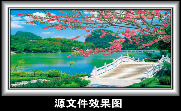 公園背景墻