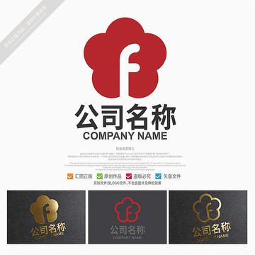 金融logo设计