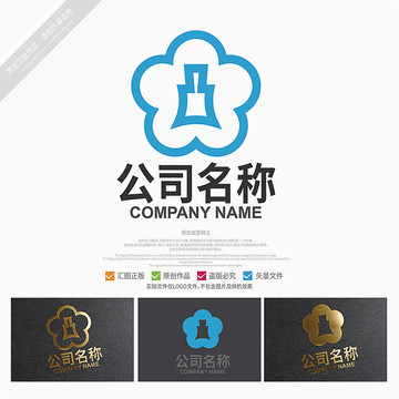 金融logo设计