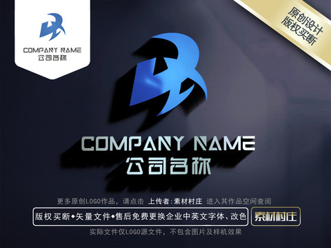 AD標(biāo)志