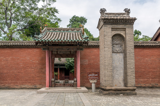 解州关帝庙胡公祠