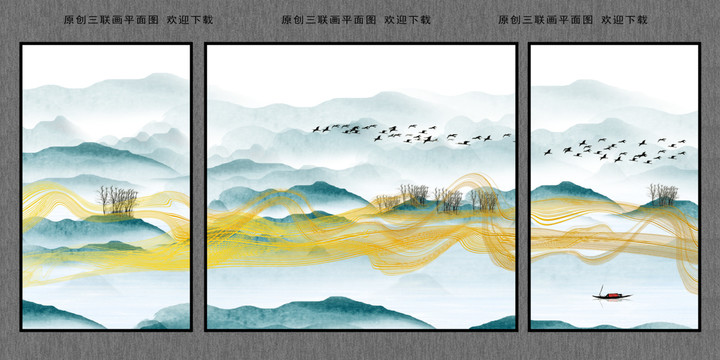 裝飾畫
