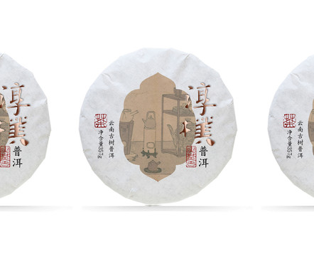 普洱茶餅包裝設(shè)計