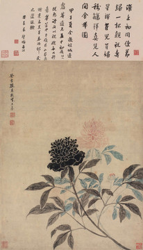 王綦天香雙艷圖