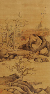 趙左山莊讀書(shū)圖