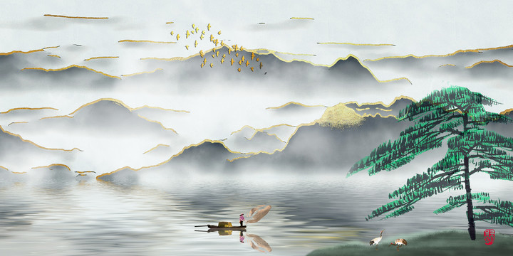 水墨山水畫