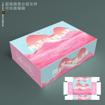 新疆阿克蘇冰糖心蘋果包裝設(shè)計(jì)