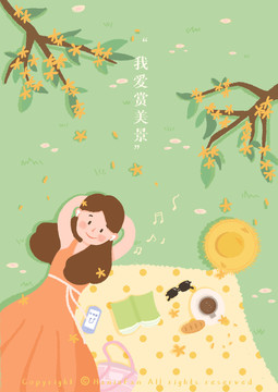 秋日賞美景野餐女孩手繪插畫
