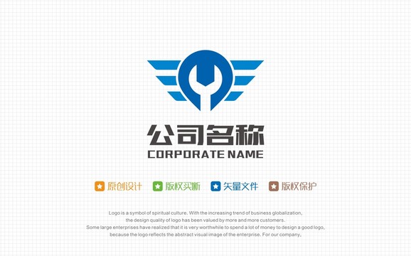 機械LOGO