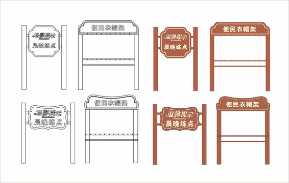 健身晚晨練點(diǎn)