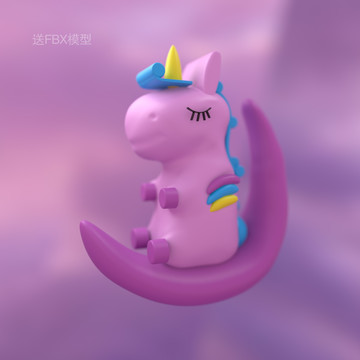 獨角獸