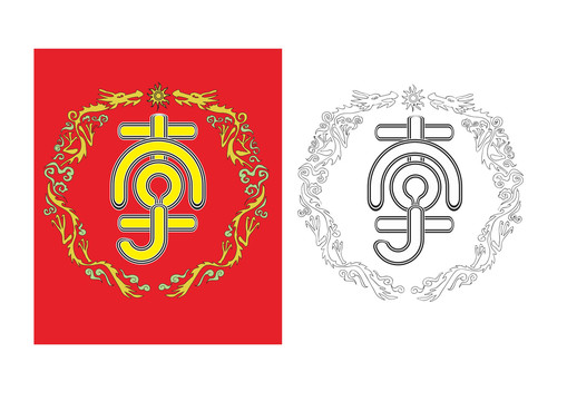 百家姓李氏圖騰