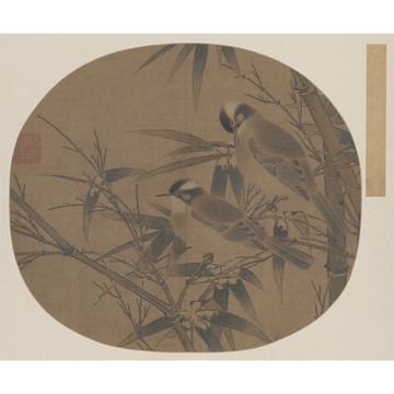 易元吉白頭叢竹圖