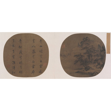 吳炳青山白云圖