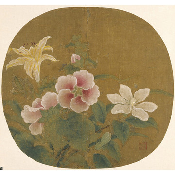 魯宗貴夏卉駢芳圖