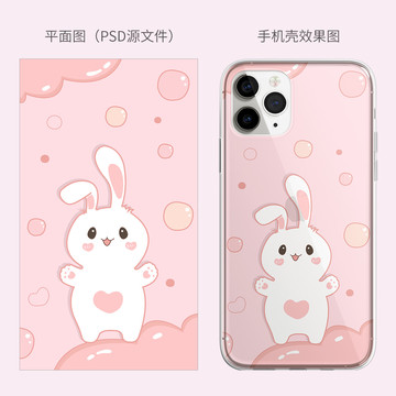 原創(chuàng)卡通兔子手機(jī)殼