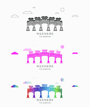 保定清西陵景區(qū)