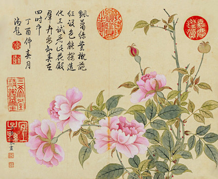 董誥花卉冊頁