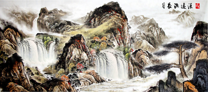 山水畫