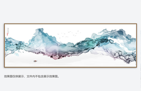 新中式水墨畫
