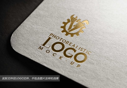 扳手手繪標(biāo)志