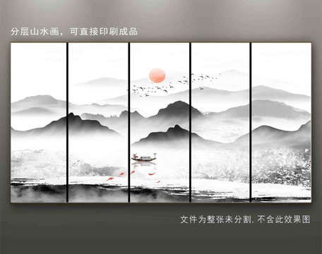 抽象山水畫(huà)