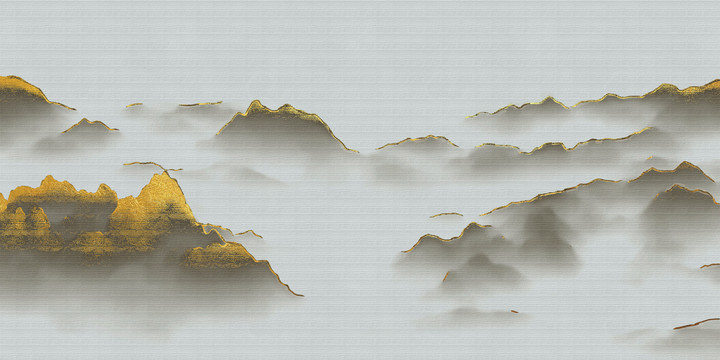山水畫