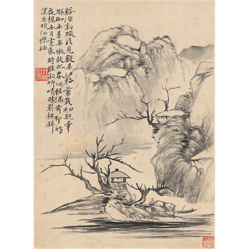 華巖山水國畫