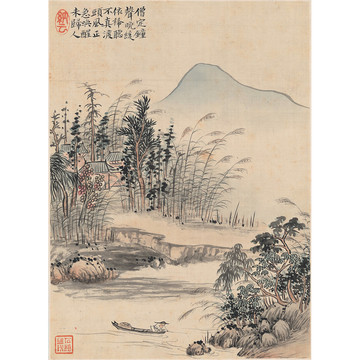 華巖山水國畫