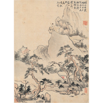 華巖山水國畫
